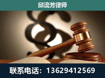 汉中-委托诉讼代理人