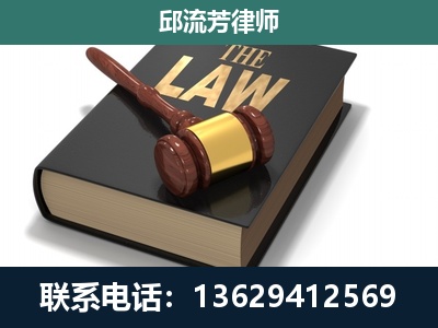 汉中-涵盖多种复杂案件