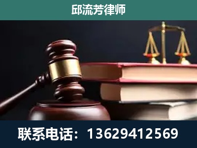 汉中-离婚类案件
