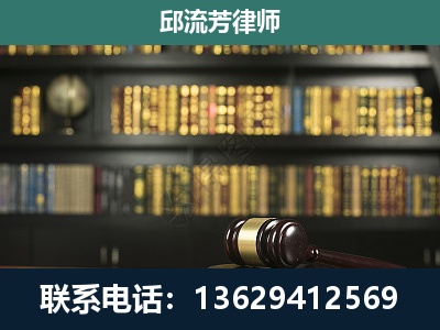 汉中-经济类案件
